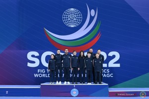 wch sofia trampoline dmt tumb 2022 02627 